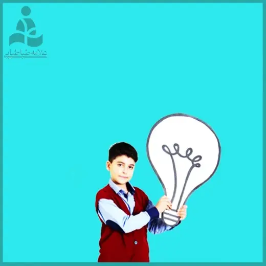 مدرسه  علامه طباطبایی واحد آبشناسان، معلمان دبستان برای شروع سال تحصیلی باید چه هماهنگی هایی را انجام داده باشند